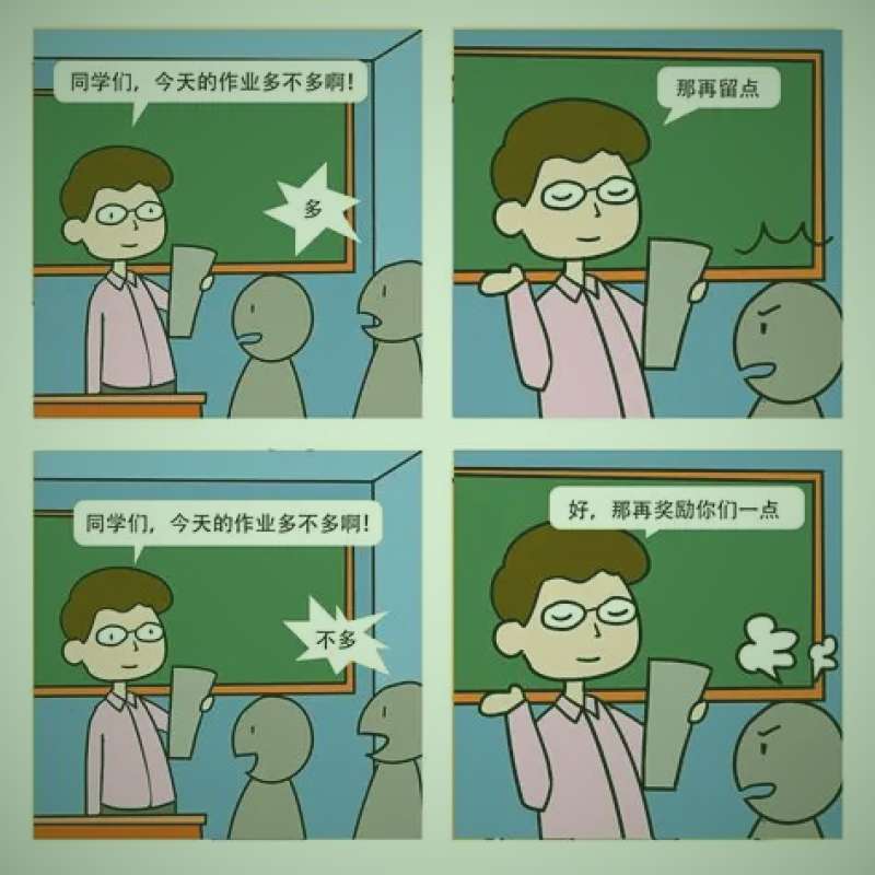 整理有序的电子证据文件夹，包含截图、录屏文件和时间戳证书