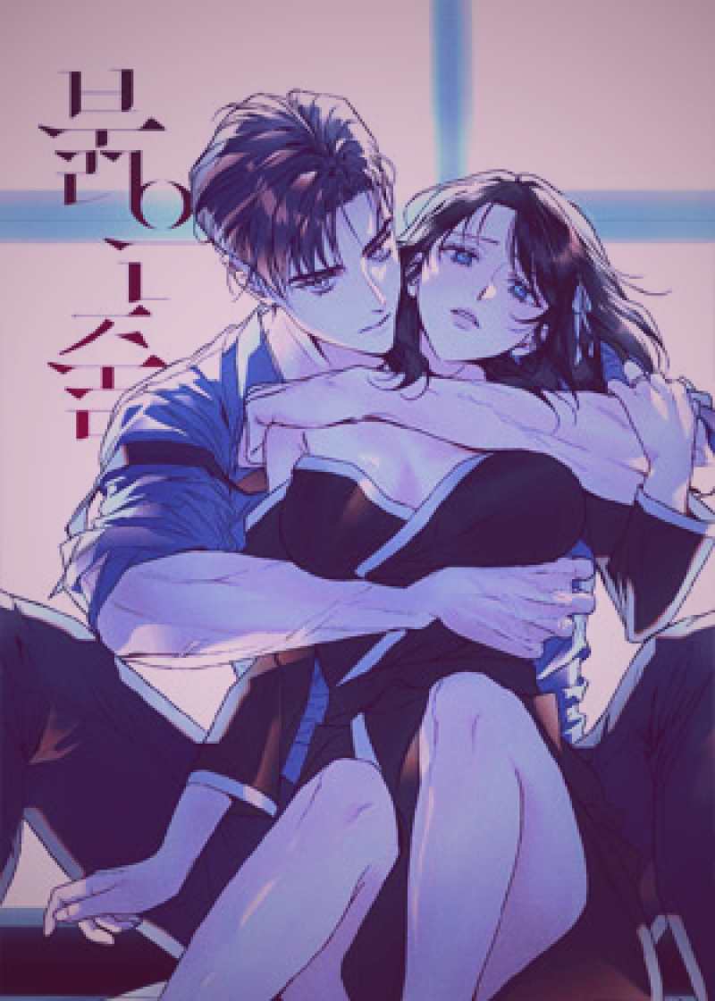 主播正在与观众进行屏幕互动，画面显示积极的评论弹幕
