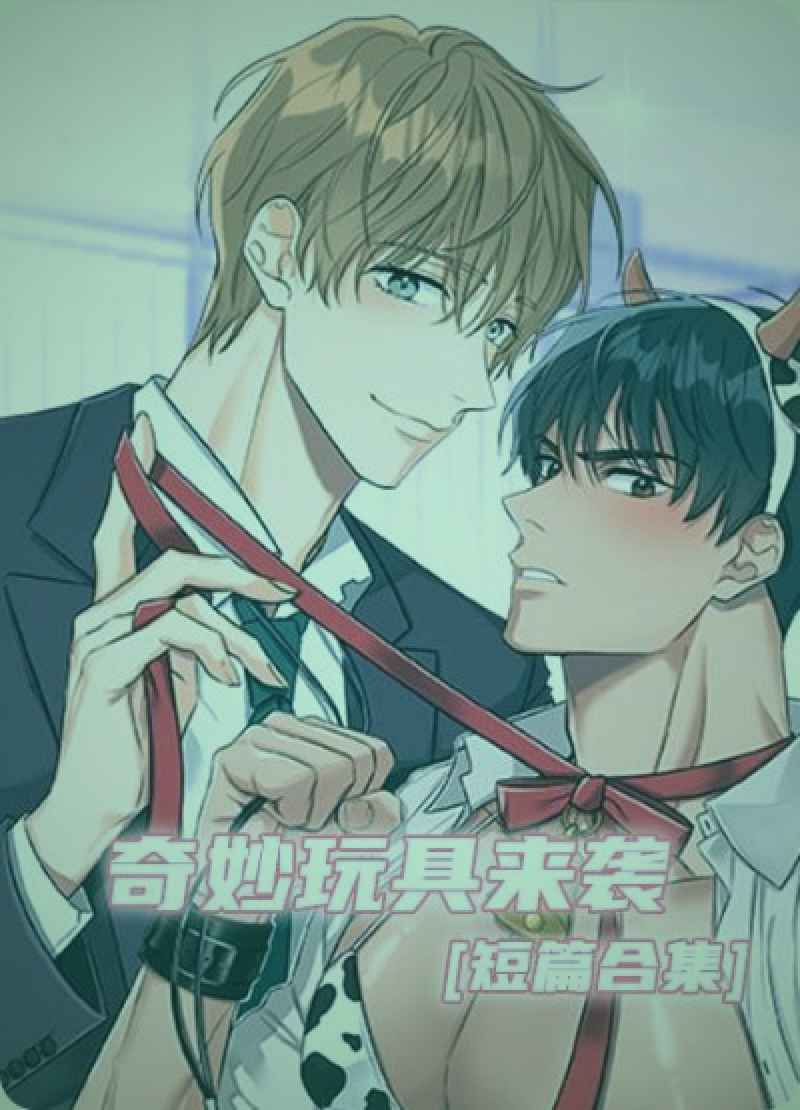 主播在幕后调整设备，灯光与布景细节清晰可见