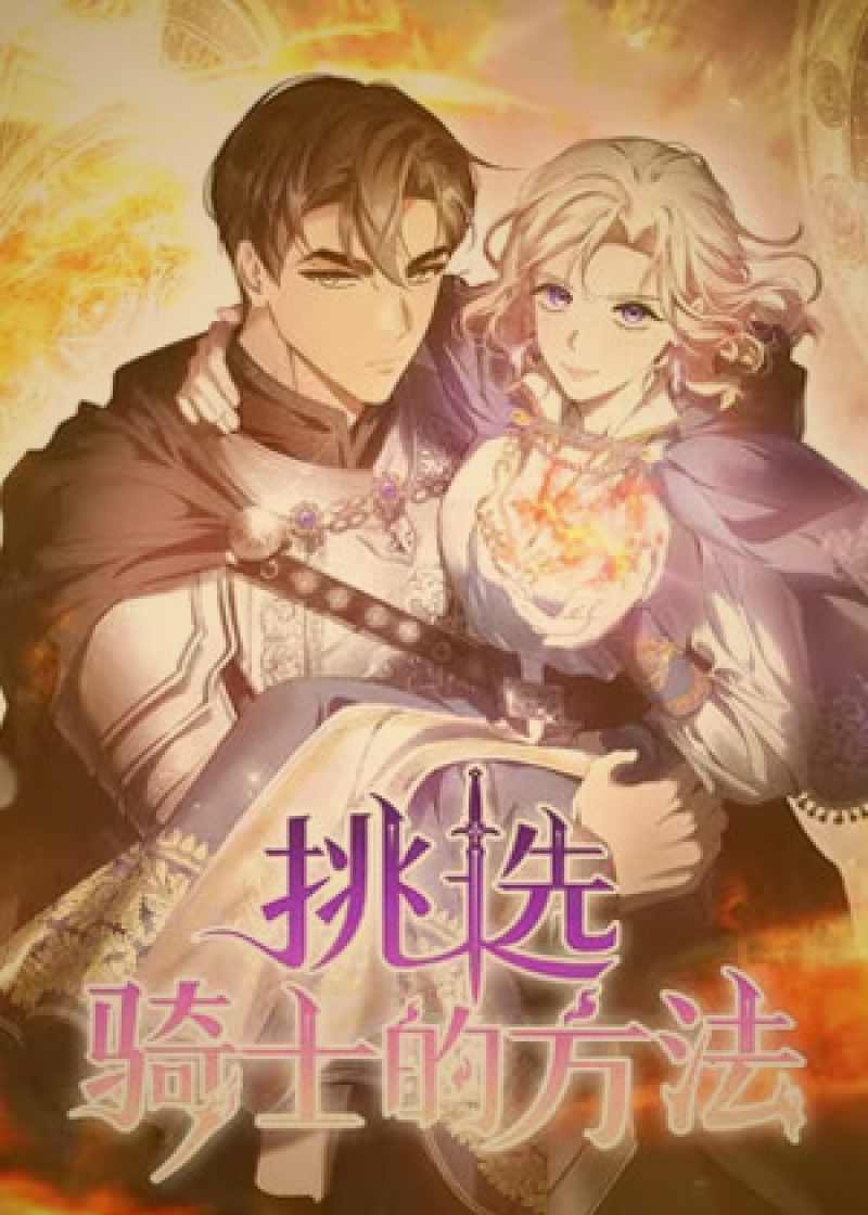 创作者在爱液视频创作者中心提交作品审核的界面示意图