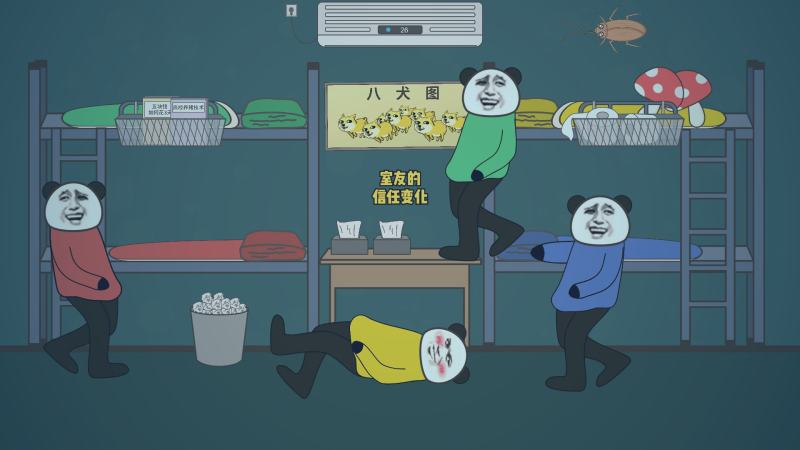 爱液视频热门直播实时关注中的互动弹幕与礼物特效展示