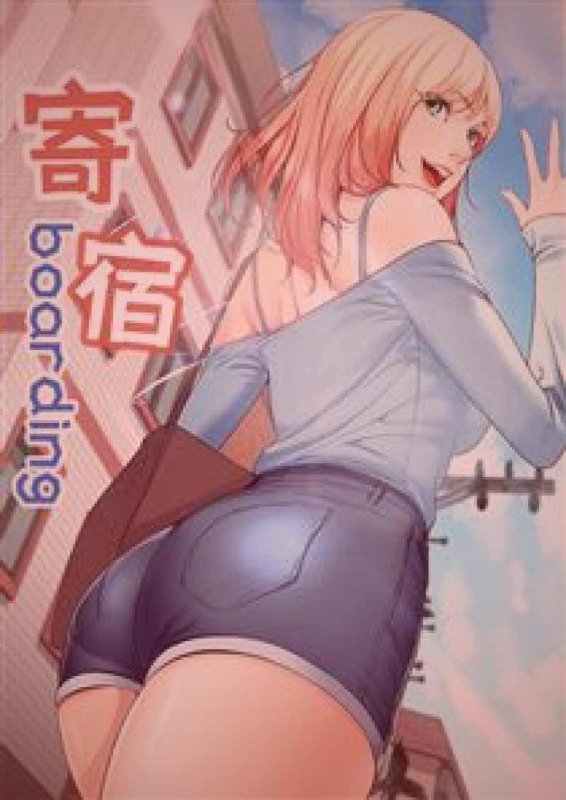 爱液视频新人主播正在布置拍摄场景