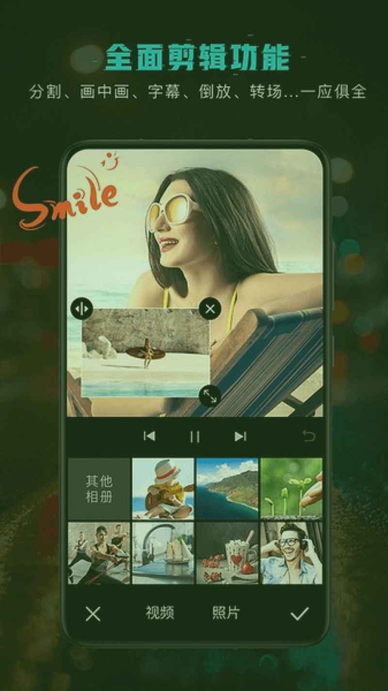 创作者在爱液视频创作者中心后台查看数据
