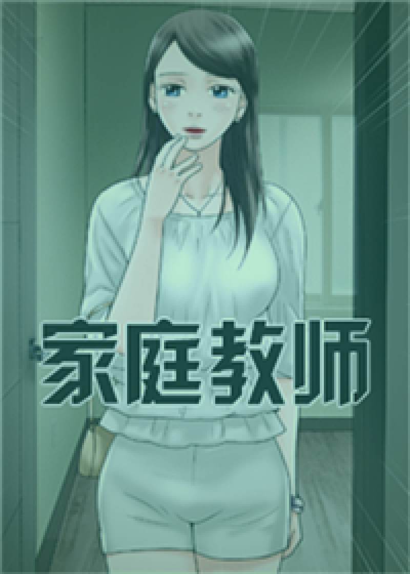新人创作者在电脑前规划视频选题的场景