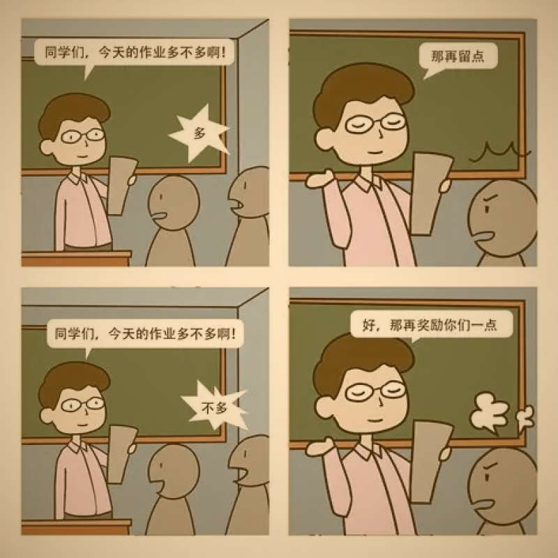 主播在直播中与粉丝进行情感互动，展现真实反应