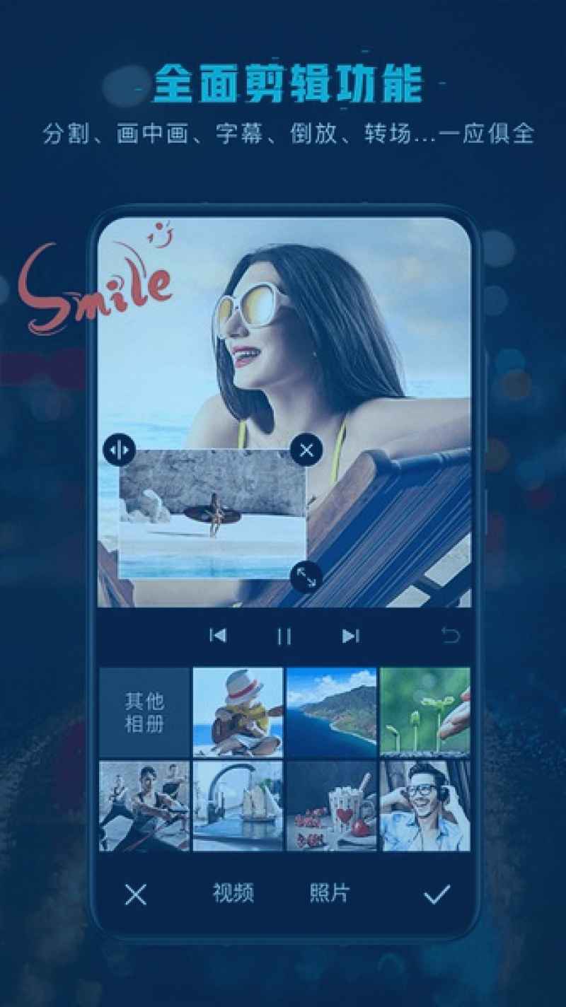 新人主播在直播间展示才艺的示意图