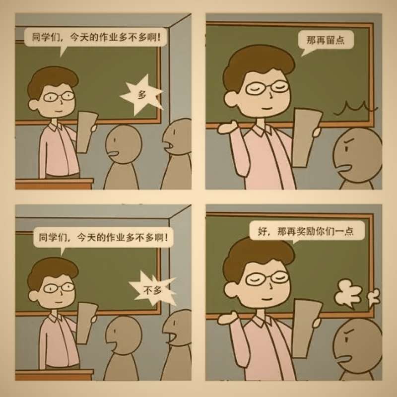 爱液视频新人推荐爆款话题挖掘的数据分析工具界面