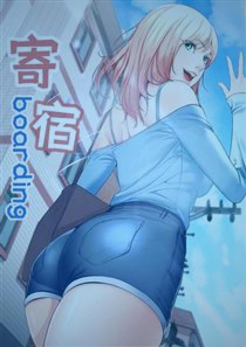创作者在爱液视频创作者中心编辑视频时调整字幕和特效的界面