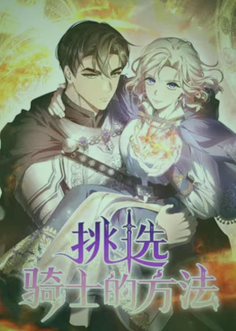 短视频创作团队讨论剧本的会议场景