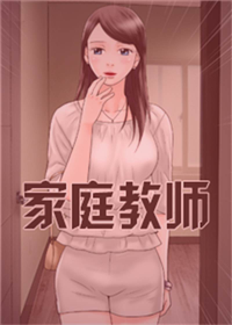 爱液视频直播准备流程图：从规划到复盘
