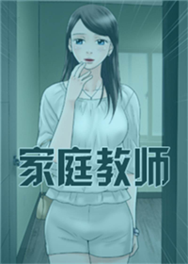 爱液视频创作者后台节目预告发布界面示意