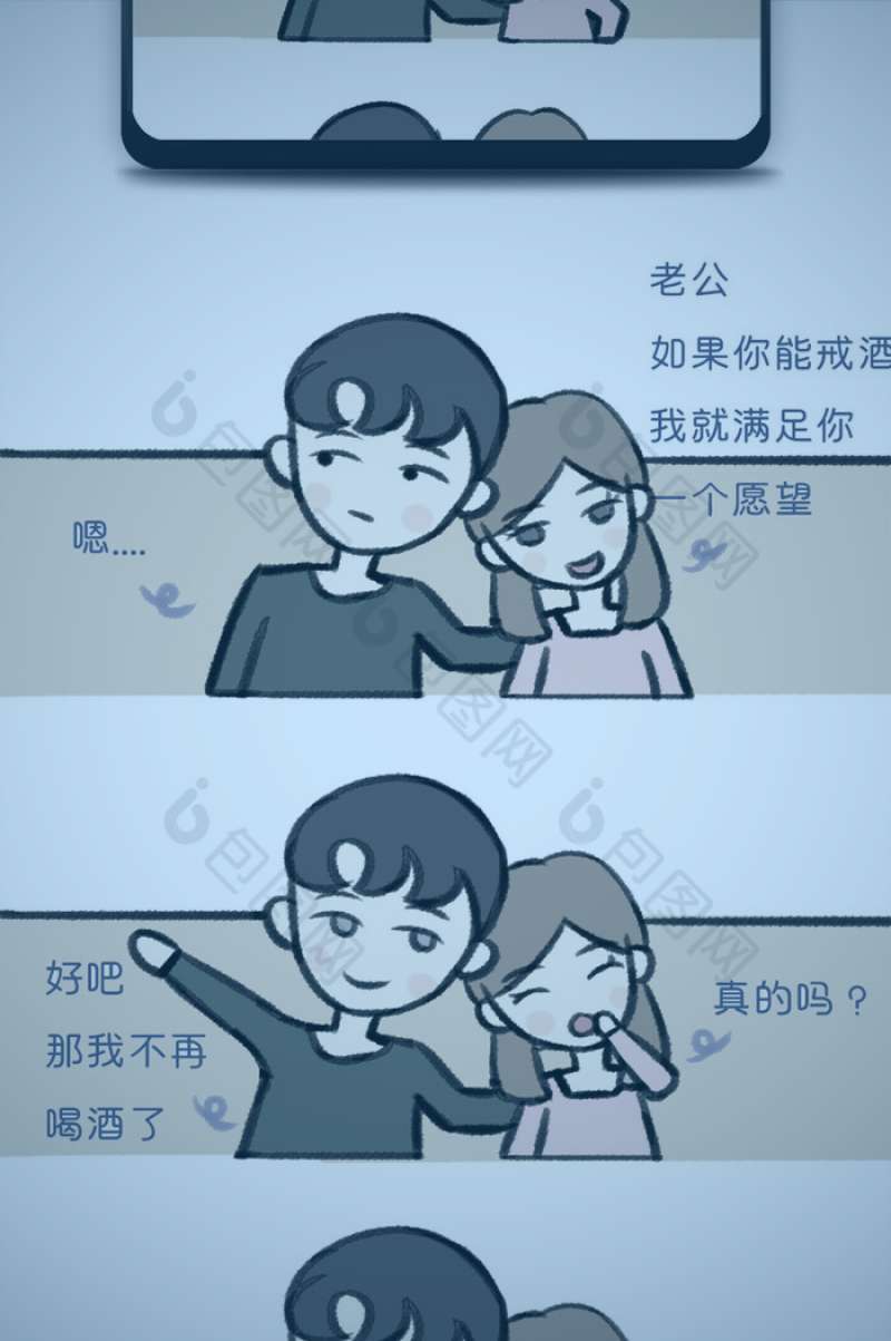专业灯光师调整直播间布光