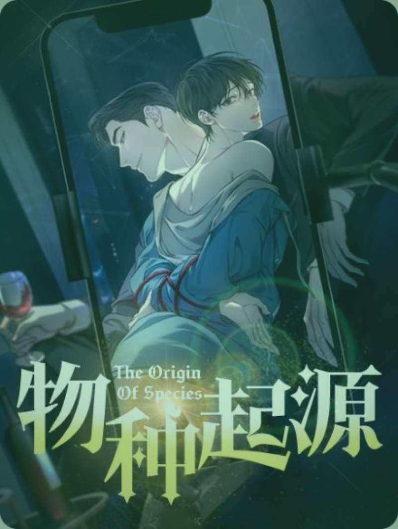 爱液视频创作者工作室一角，墙上贴满分镜头脚本和运镜示意图