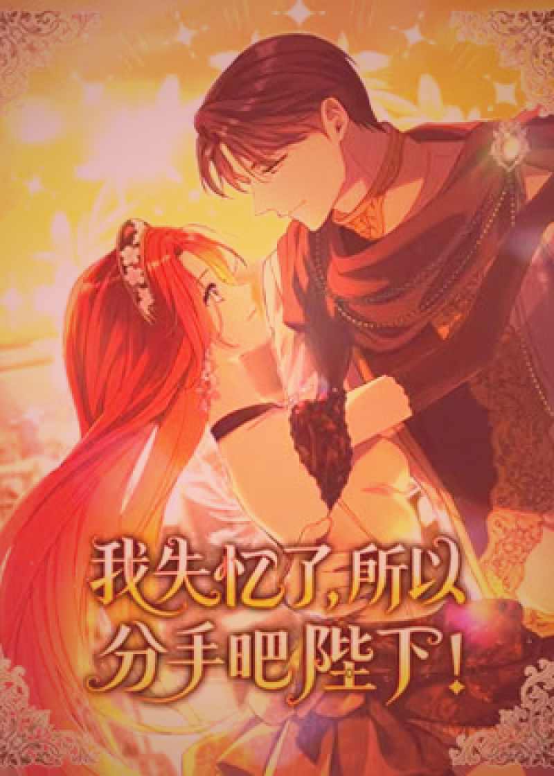 爱液视频创作者后台数据分析面板截图，展示播放完成度曲线与互动数据点
