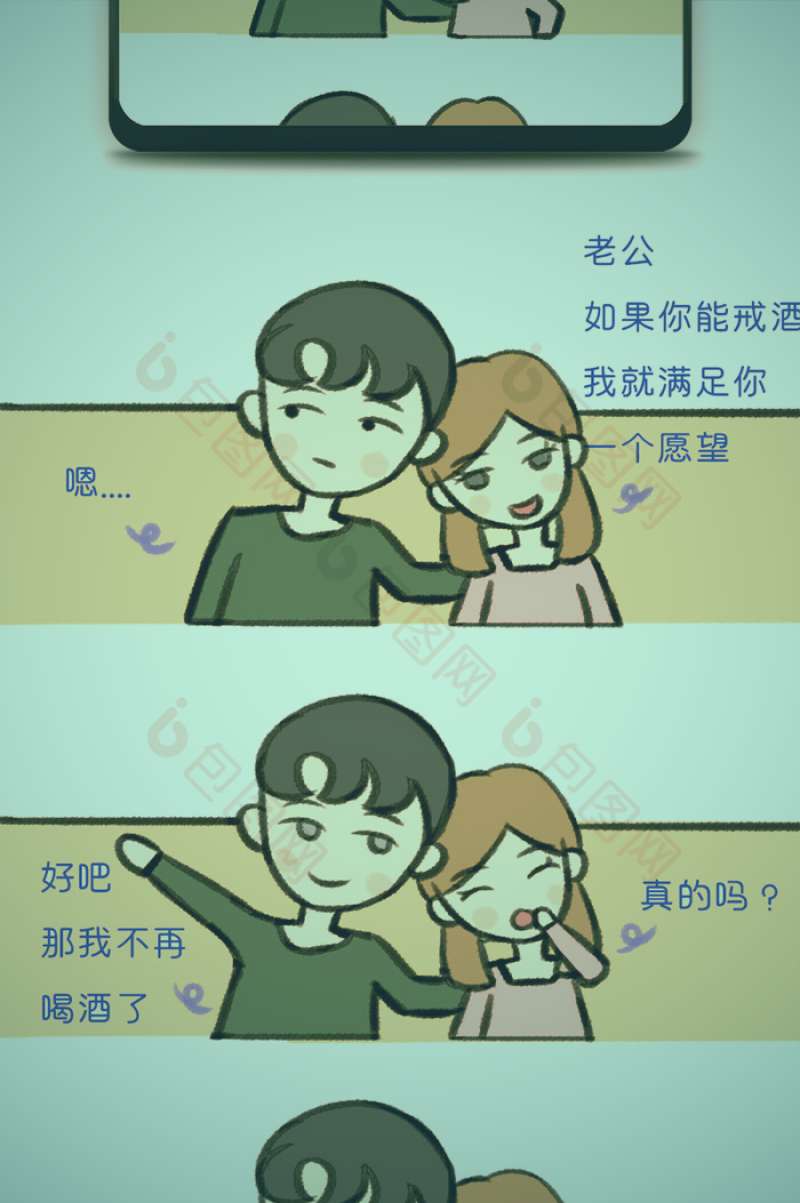 一个抽象的概念图，左边是散乱的光点，右边是经过漏斗筛选后汇聚成有序的光束，象征认证的筛选与汇聚作用