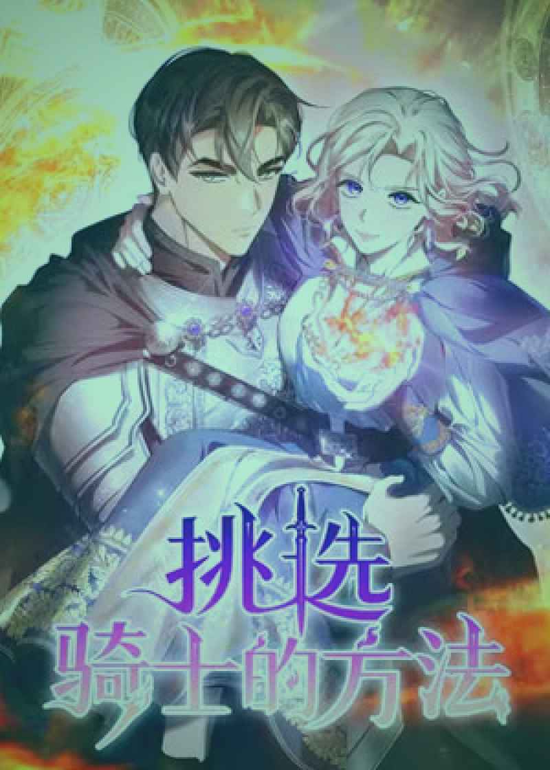 创作者在电脑前查看平台通知，屏幕显示内容管理提示，旁边放着笔记本记录要点